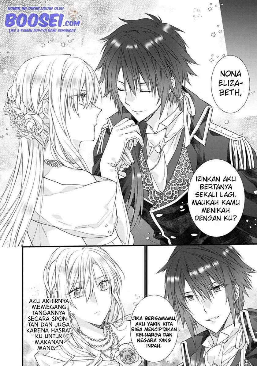 Though I May Be a Villainess, I’ll Show You I Can Obtain Happiness! chapter 26